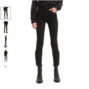 Levi’s 721 mile high fringed sculpt skinny jeans